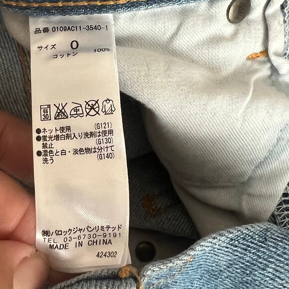 Moussy Denim Raw Frayed Hem Mini Blue Jean Skirt Size 0 - Picture 7 of 9